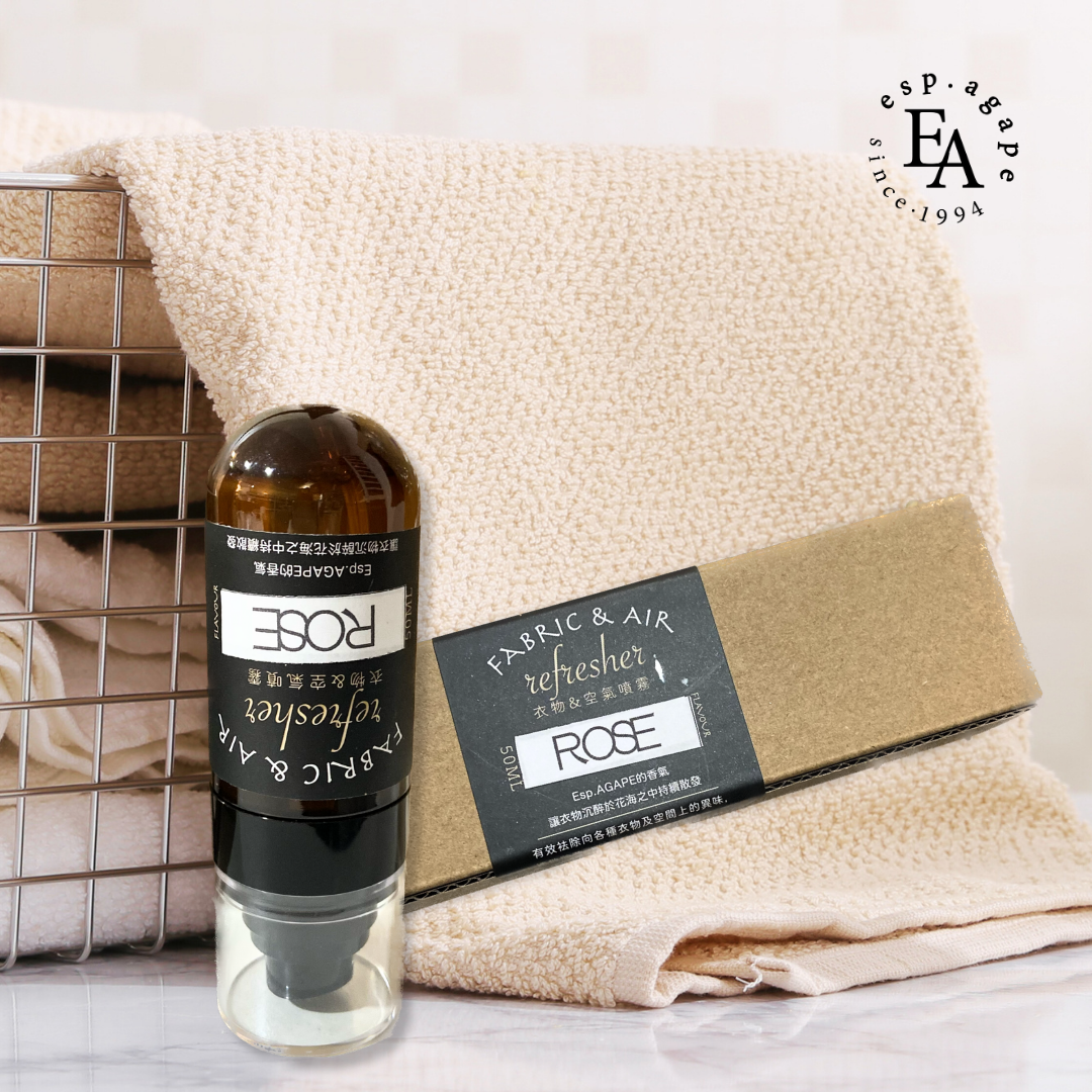 衣物&空氣噴霧糸列(50ml)