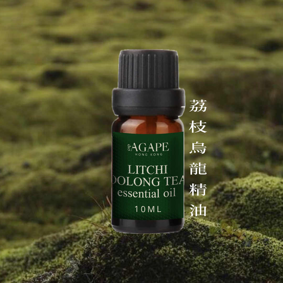 純茶味精油系列 10ml