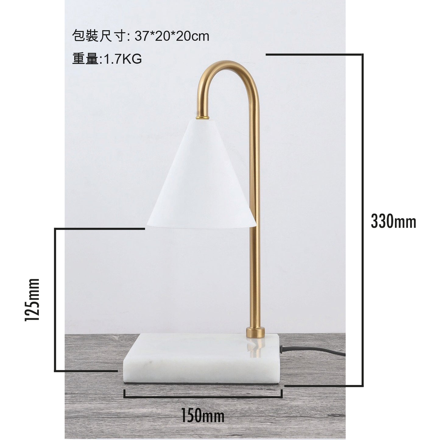 雲石香薰溶燭燈 送 冰花香薰蠟燭380G