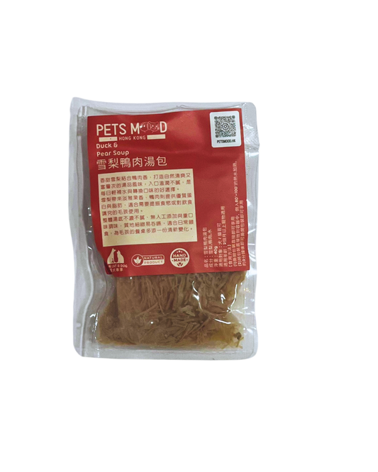 寵物養生湯包-雪梨鴨肉湯包