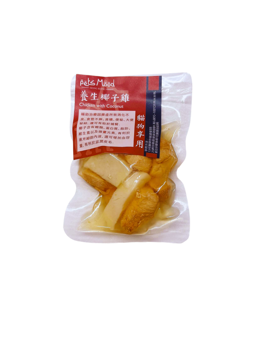 寵物養生鮮食包-椰子雞